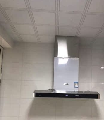 Vatti/华帝 CXW-228-i11068 欧式顶吸大吸力抽油烟机特价 家用