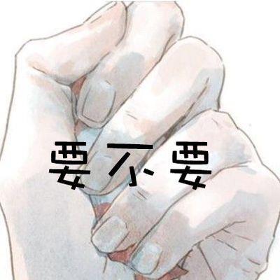 生活需要精致,爱情也需要惊喜,增添了一丝的浪漫气息,它不同于黑色的神秘性感,粉色的可爱。是比较柔软的面料,包装也很精致,几十块钱的价位还是很满意的…外包装也做的很好,没有看出来是什么~我个人觉得很好了,好评 满意 生活需要精致,爱情也需要惊喜,增添了一丝的浪漫气息,它不同于黑色的神秘性感,粉色的可爱。是比较柔软的面料,包装也很精致,几十块钱的价位还是很满意的…外包装也做的很好,没有看出来是什么~我个人觉得很好了,好评 满意