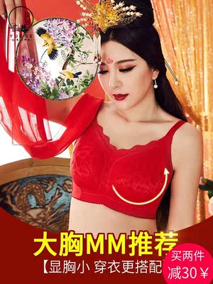 这件的尺码不太标准，按描述里面的尺码买的会勒住胸腔，幸好有送的加长垫，加上那个会舒服很多，确实是显胸小，穿上这个直接觉得自己的胸部都低了&hellip;&hellip;想要买这个的，也可以考虑的，而且这款的弹力很大，就是会凸点，但是卖家送了乳贴，还是很走心的服务