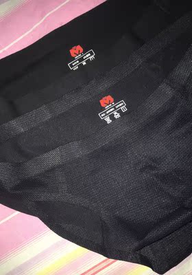 此用户没有填写评价。