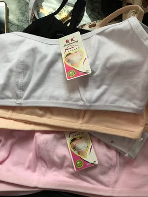 質量沒有問題大家放心拍