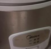 揭秘美的MB-WYJ301电饭煲怎么样,美的质量真的很好吗?