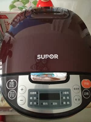 讨论苏泊尔CFXB40FC829E-75电饭煲怎么样,苏泊尔好不好呢,用后反馈