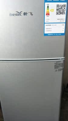 FRESTECH/新飞 BCD-108YD小冰箱L家用宿舍双开门冷藏冻小型电冰箱