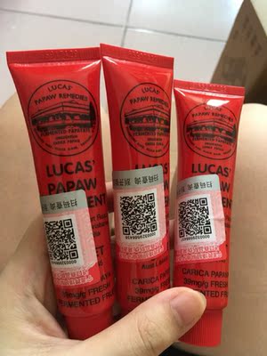 验了，正品，家里一直有用，实惠，值得购买。好评