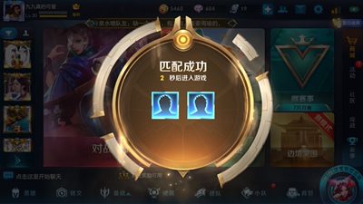 此用户没有填写评价。 此用户没有填写评价。