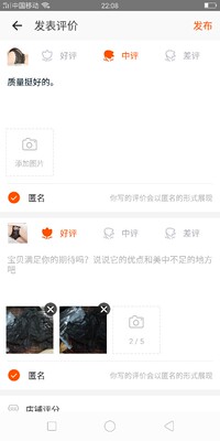 质量挺好的。 质量挺好的。