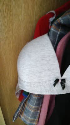 这个比较适合小胸妹子 穿起来很舒服 非常值得购买 这个比较适合小胸妹子 穿起来很舒服 非常值得购买