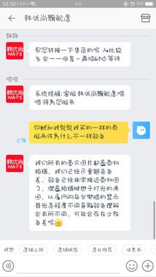 对应标题 对应标题