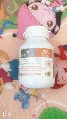 收到钙 打开之后特别好 而且可以扫码 期待效果 谢谢Ding客服的耐心介绍