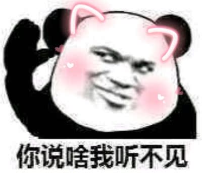 和此卖家交流，自觉七经八脉为之一畅，我在淘宝买了这么多年，所谓看过"女干"商无数，但与卖家您交流，我只想说，老板你实在是太好了。 你的高尚情操太让人感动了。本人对此卖家之仰慕如滔滔江水连绵不绝，海枯石烂，天崩地裂，永不变心。交易成功后，我的心情竟是久久不能平静。自古英雄出少年，卖家年纪轻轻，就有经天纬地之才，定国安邦之智，而今，天佑我大中华，沧海桑田5000年，神州平地一声雷，飞沙走石，大雾迷天，朦胧中，只见顶天立地一金甲天神立于天地间，花见花开，人见人爱，这人英雄手持双斧，二目如电，一斧下去，混沌初开，二斧下去，女娲造人，三斧下去，小生倾倒。得此大英雄，实乃国之幸也，民之福，人之初也，怎不叫人喜极而泣 .......看着交易成功，我竟产生出一种无以名之的悲痛感&mdash;&mdash;啊，这么好的卖家，如果将来我再也遇不到了，那我该怎么办？直到我毫不犹豫地把卖家的店收藏了，我内心的那种激动才逐渐平静下来。可是我立刻想到，这么好的卖家，倘若别人看不到，那么不是浪费心血吗？经过痛苦的思想斗争，我终于下定决心，牺牲小我，奉献大我。我要以此评价奉献给世人赏阅，我要给好评&hellip;&hellip;