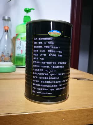 挺好吃的，买回来到现在，吃了第四罐了，怕再不拍照，就被我吃完了😂😂黄桃个头挺大的，一盒里面有四个，酸酸甜甜的，不腻，很好吃，那个调料包是康师傅Big袋方便面里面的，为了让你们看看黄桃的块头有多大😬😬，反正我挺喜欢吃的，以上意见仅供参考，继续吃罐头去了