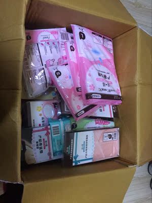 吐槽三洋待产包怎么样,三个月使用彻底后悔了,内幕曝光