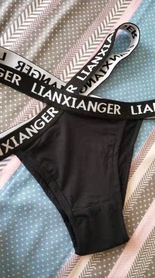 质量非常好,摸起来绵绵的,滑滑的,穿起来也比较舒服。 质量非常好,摸起来绵绵的,滑滑的,穿起来也比较舒服。