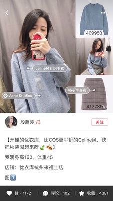 对应标题 对应标题