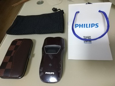 解说飞利浦剃须刀哪款最好用，大家推荐一款性价比高又实用的