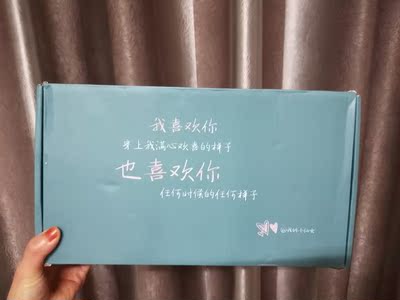 心心念念的小内内终于收到了  开心  外观设计很好看 还是有不足的  细节问题吧  这款扣带处 穿上会有点磨 感觉有点小扎人 不是特别开心  原本打算钟爱你家了  感觉质量还是有待考究   大概这就是网购和实体店的差距