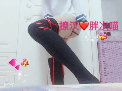 感觉棒棒哒，ヾ(≧&nabla;≦*)ゝ