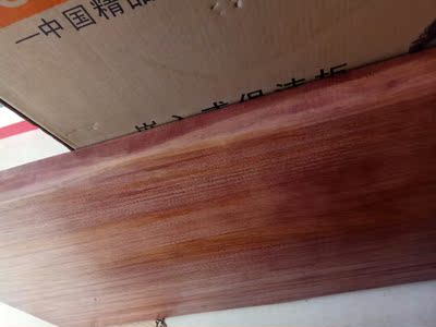 收到货,质量一般,毕竟价钱在这里,色差大的不是一点点,完全拉低档次,客服态度也不好,爱理不理,很不满意。 收到货,质量一般,毕竟价钱在这里,色差大的不是一点点,完全拉低档次,客服态度也不好,爱理不理,很不满意。