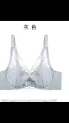 宝贝收到了，很好看，很漂亮。穿着很舒服，还是一片式的。搞活动买的，很划算。买内衣以后就你家了。