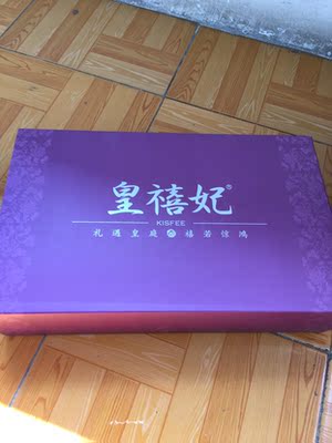 宝贝质量差不多，刚收到还没穿，过段时间再跟进吧