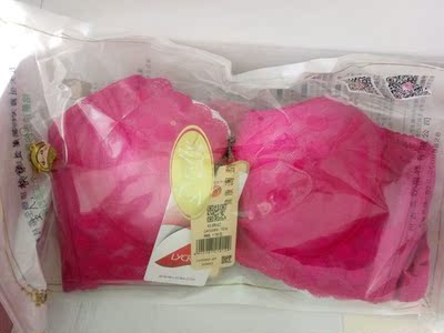 很满意，穿着舒适，本以为厚杯，然而并没有，也很聚拢，简直是小平胸的福音，大爱