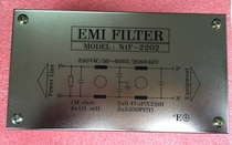 Power filter N1F-2202