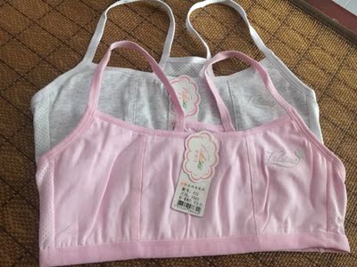 轻薄透气，后背设计肩带不会滑落，好评