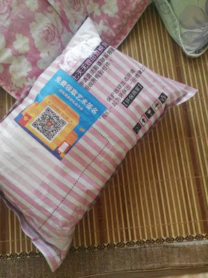 包装很少女，非常喜欢，穿起来也很舒服很合适，摸着手感很好，非常赞👍。