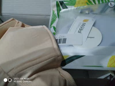 不错不错很好很好(✪▽✪)试穿了一下非常赞的显胸小