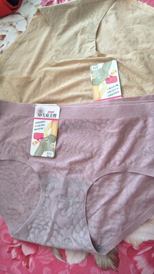 很不错的内裤，去年在别家买的，很好穿。见他家同款有活动就拍了四条。很好，夏天穿不会捂。喜欢喜欢喜欢喜欢喜欢喜欢喜欢喜欢喜欢喜欢喜欢喜欢喜欢喜欢喜欢喜欢喜欢喜欢喜欢喜欢喜欢喜欢喜欢喜欢喜欢喜欢喜欢喜欢喜欢喜欢喜欢喜欢喜欢喜欢喜欢喜欢喜欢喜欢喜欢喜欢喜欢喜欢喜欢喜欢喜欢喜欢喜欢喜欢喜欢喜欢喜欢喜欢喜欢喜欢