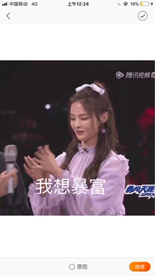 这是一个好评模板，不要看了下面都是废话。因为本仙女很懒不想每个宝贝都写好评所以才模仿网友的好评模板，但是这个宝贝不管是质量还是款式都是本仙女喜欢的如果不喜欢本仙女收到会很生气然后这个模板就会变成各种喋喋不体的吐槽，自然不会撒下这个好评给各位淘友一个参考。本宝贝还是极好的，来自一位懒省事的只爱购物不爱写评论只想换积分的仙女