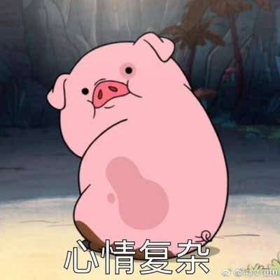 第一次买这样的，试了一下，和想象中有点不一样，可能不习惯这样的类型吧，我会有一种给老年人穿的感觉