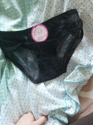 整体很满意，，唯一不足的就是最后一天不是我选的款式，，但也可以，，