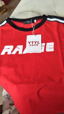 质量不错没有什么线头这个价钱真的很值摸起来布料很舒服超赞