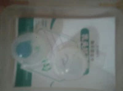 质量提好的。。。。。。 质量提好的。。。。。。