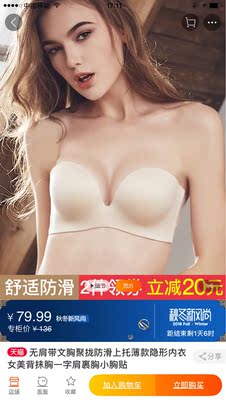 亲，货已经收到，非常满意，同事介绍买的！