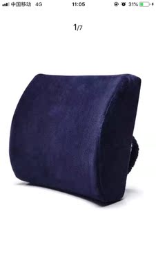 还没用,应该还不错吧 还没用,应该还不错吧