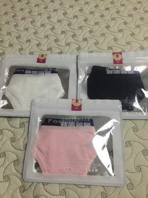 产品和描述的一样，质量很好，弹性很大，还没有试穿，发货速度快，给个好评！