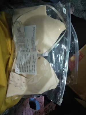 很喜欢，摸起来很舒服，很喜欢，质量很不错