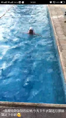 出乎我的意料,紧身程度刚刚好。 出乎我的意料,紧身程度刚刚好。