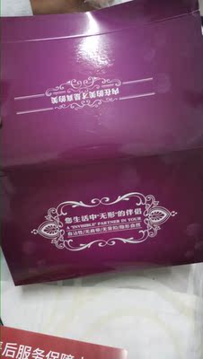 老板还送了小礼物，很不错，给个好评，希望老板别骄傲