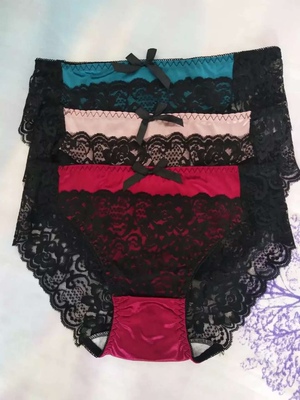 [图片]宝贝很漂亮，又性感，又不缺失可爱，身高164体重105穿L号正好，酒红色和紫的太美了！蛮不错的。内裤质量还是很好的，穿着也舒服，摸起来手感也不错穿在身上挺舒服的！样子！颜色款式也是我喜欢的！第一次买！非常满意！下次还会光顾