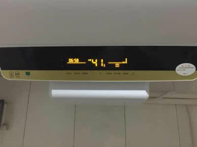 目前看来海尔EC8003-MT1 80升热水器怎么样,质量差不差呢，亲身使用经历曝光