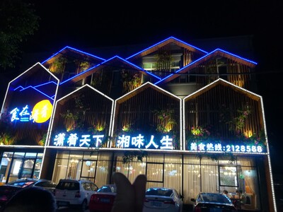 此用户没有填写评价。 此用户没有填写评价。