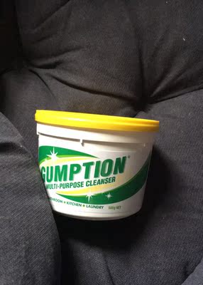 看起来还不错的样子哦,准备试看看能不能擦白皮椅子, 看起来还不错的样子哦,准备试看看能不能擦白皮椅子,