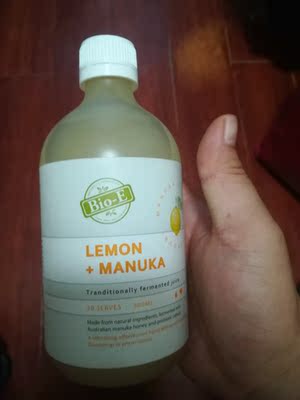 东西收到了，还没喝。就是包装和以前不一样，而且液体颜色明显淡了，而且瓶盖也不一样了先试试吧！过几天澳洲直邮走一单看看，今天澳元汇率一比四点九了。