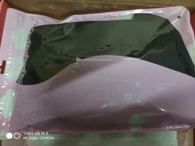 很好 可以外穿 超刺激 手可以直接伸进去