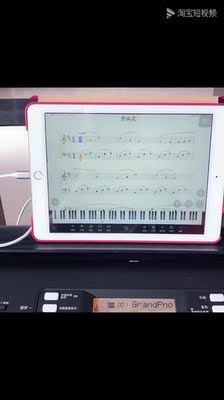 点评雅马哈电子琴怎么样，质量烂不烂呢,用后反馈