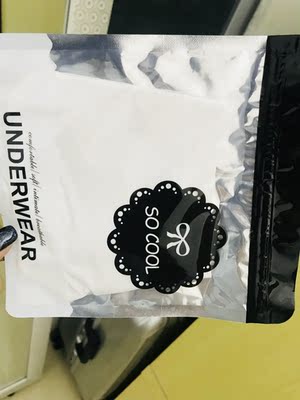 舒服 贴身 无痕 好穿 舒服 贴身 无痕 好穿